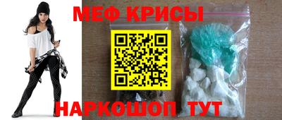 ECSTASY Брянск