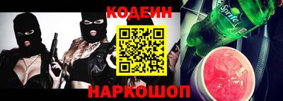 прущие грибы Боровичи