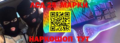 mdma Братск