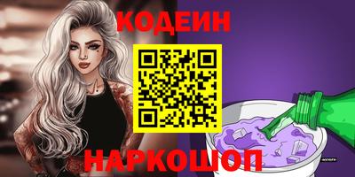 mdma Братск