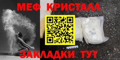 mdma Братск