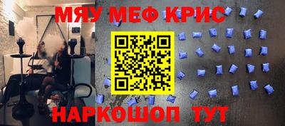 прущие грибы Боровичи