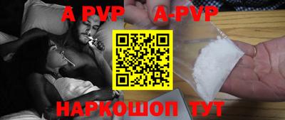 ECSTASY Брянск