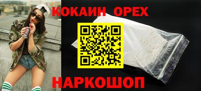 прущие грибы Боровичи