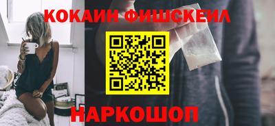 прущие грибы Боровичи