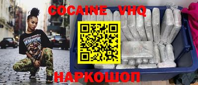 mdma Братск