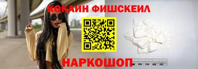 mdma Братск