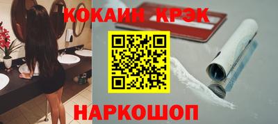 mdma Братск