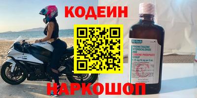 ECSTASY Брянск