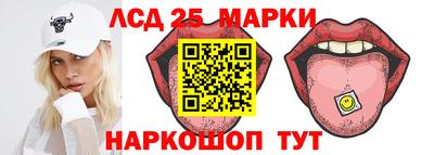 прущие грибы Боровичи