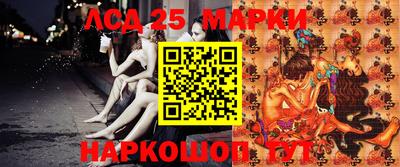 прущие грибы Боровичи