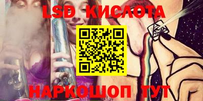 mdma Братск