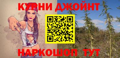 mdma Братск