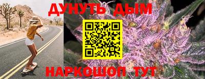 прущие грибы Боровичи