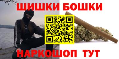 ECSTASY Брянск