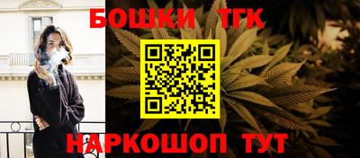 mdma Братск