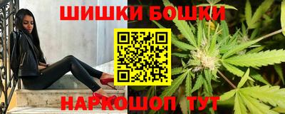 ECSTASY Брянск