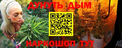 ECSTASY Брянск