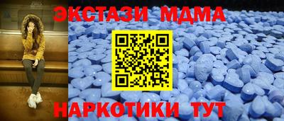 прущие грибы Боровичи