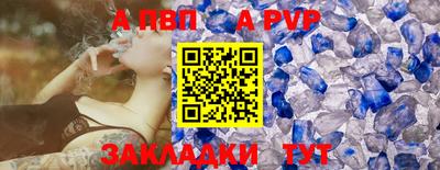 ECSTASY Брянск