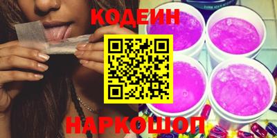прущие грибы Боровичи