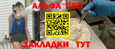 ECSTASY Брянск