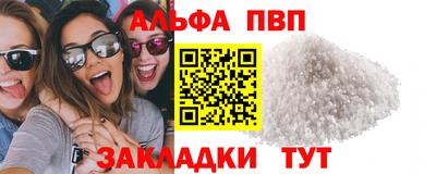 mdma Братск
