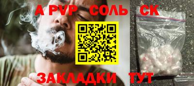 ECSTASY Брянск