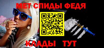 прущие грибы Боровичи