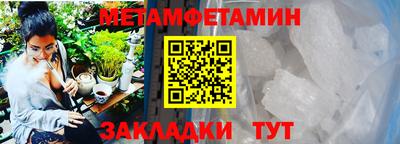 ECSTASY Брянск