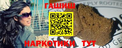 прущие грибы Боровичи