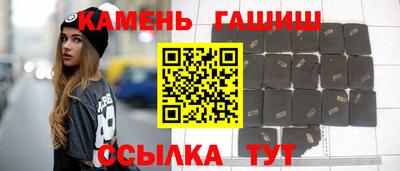 mdma Братск