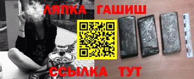 прущие грибы Боровичи