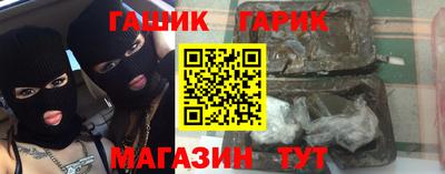 mdma Братск