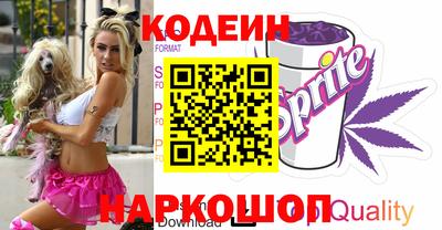 mdma Братск